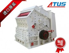反擊式破碎機(jī)液壓泵、馬達(dá)及減速機(jī)