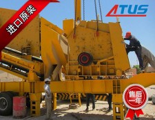 移動(dòng)式破碎站液壓泵、馬達(dá)及減速機(jī)