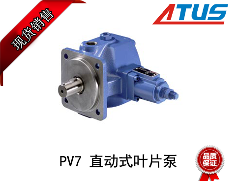 液壓電機力士樂葉片泵樣機的性能是怎么試驗的呢？