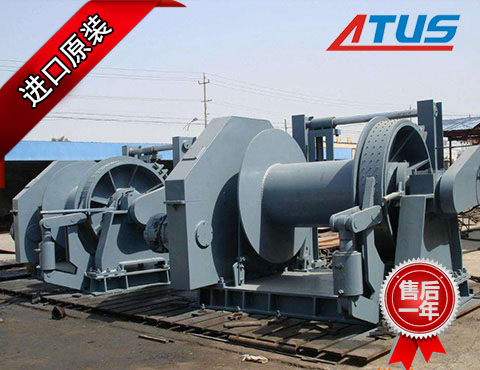 起錨機(jī)液壓泵、馬達(dá)及減速機(jī)