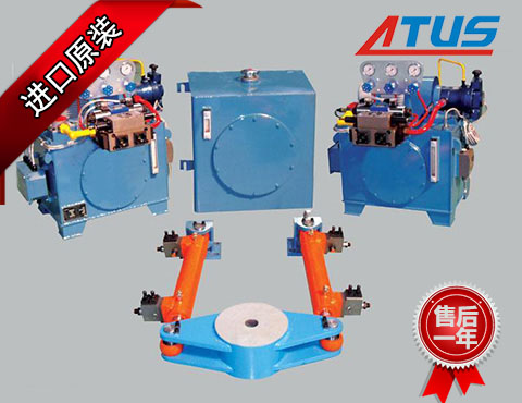 柱塞式船用舵機(jī)液壓泵、馬達(dá)及減速機(jī)